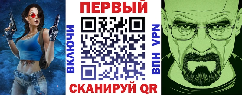 Amphetamine VHQ  ссылка на мегу tor  Сусуман 