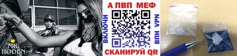 A-PVP СК КРИС  Сусуман 
