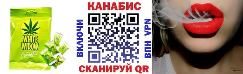 даркнет наркотические препараты  Сусуман  Cannafood марихуана 