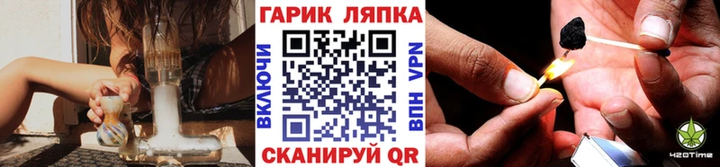 наркота  Сусуман  Гашиш VHQ 