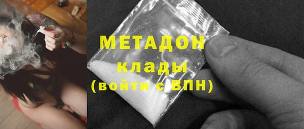 прущие грибы Абдулино