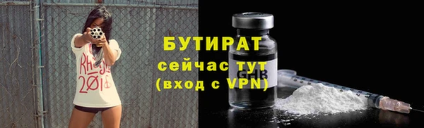 jwh Алапаевск