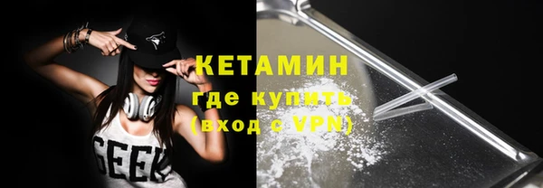 дистиллят марихуана Абинск