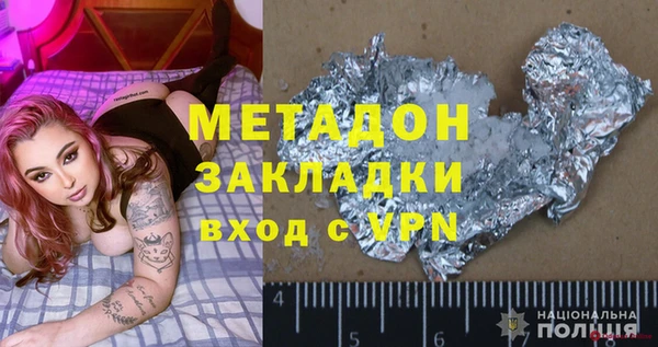 твердый Абаза