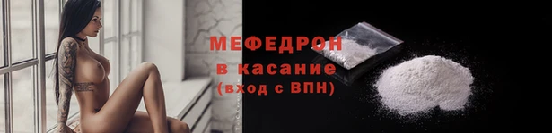дистиллят марихуана Абинск