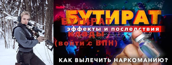 мефедрон мука Аксай