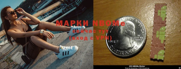 дистиллят марихуана Абинск