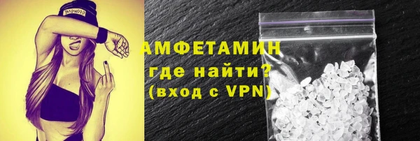 мяу мяу мука Алагир