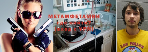 мяу мяу мука Алагир