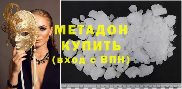 твердый Абаза