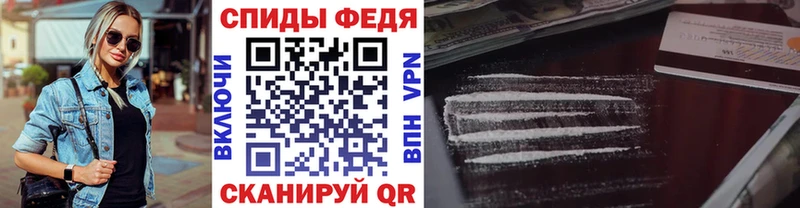 Метамфетамин винт Сусуман