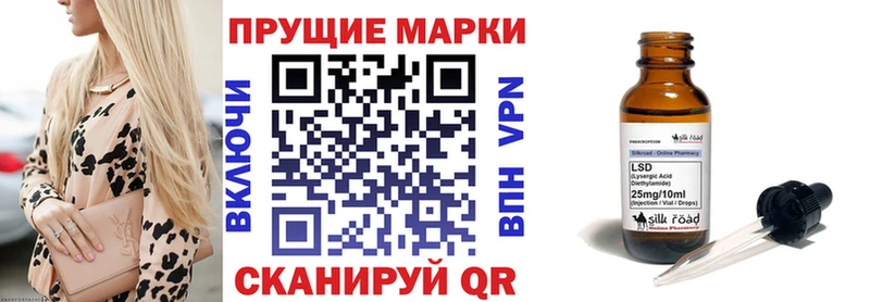 Марки NBOMe 1,5мг  наркотики  Сусуман 
